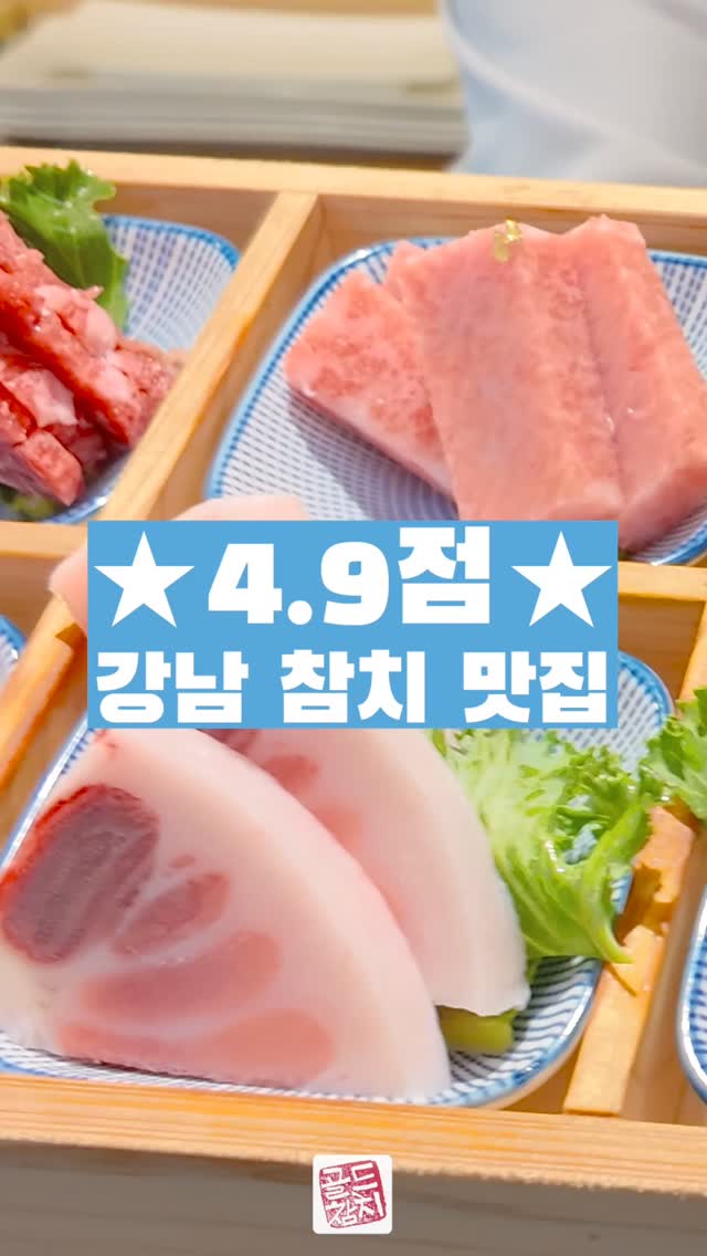 어쩌다보니 네이버 리뷰 점수가 4.94의 놀라운 점수를 기록하게 되었습니다. 그 점수가 너무 높아 신뢰성이 떨어진 것 같길레, 고객님에게 너무 높은 점수를 주지 말기를 부탁드리기도 했었지요.