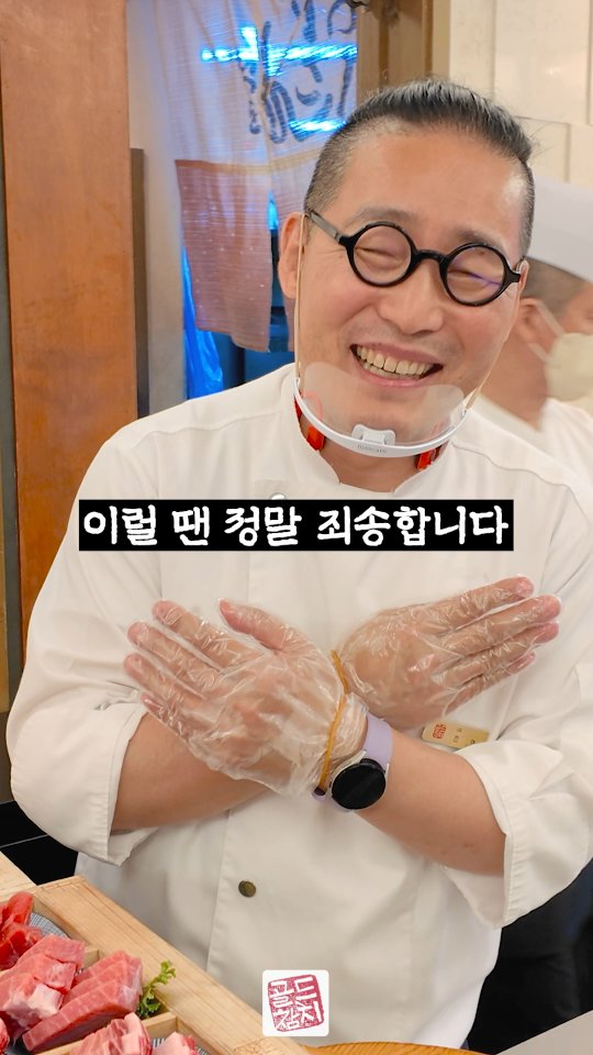 손님을  맞이하다보면 갑작스러운 일들이 발생하곤 한답니다. 이처럼 인원이 늘어나는 경우처럼이요.