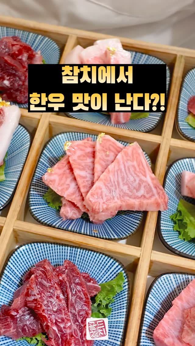 추석연휴 잘 보내고 계시지요? 풍요로움이 삶과 가정에 가득하길 기원합니다.