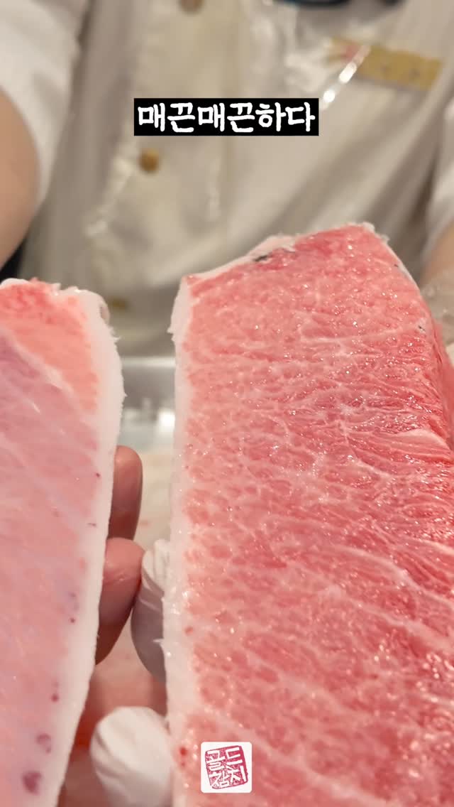요즘 핫한 음악으로 만들어 보았는데~ 이런 영상은 처음이네요~^^