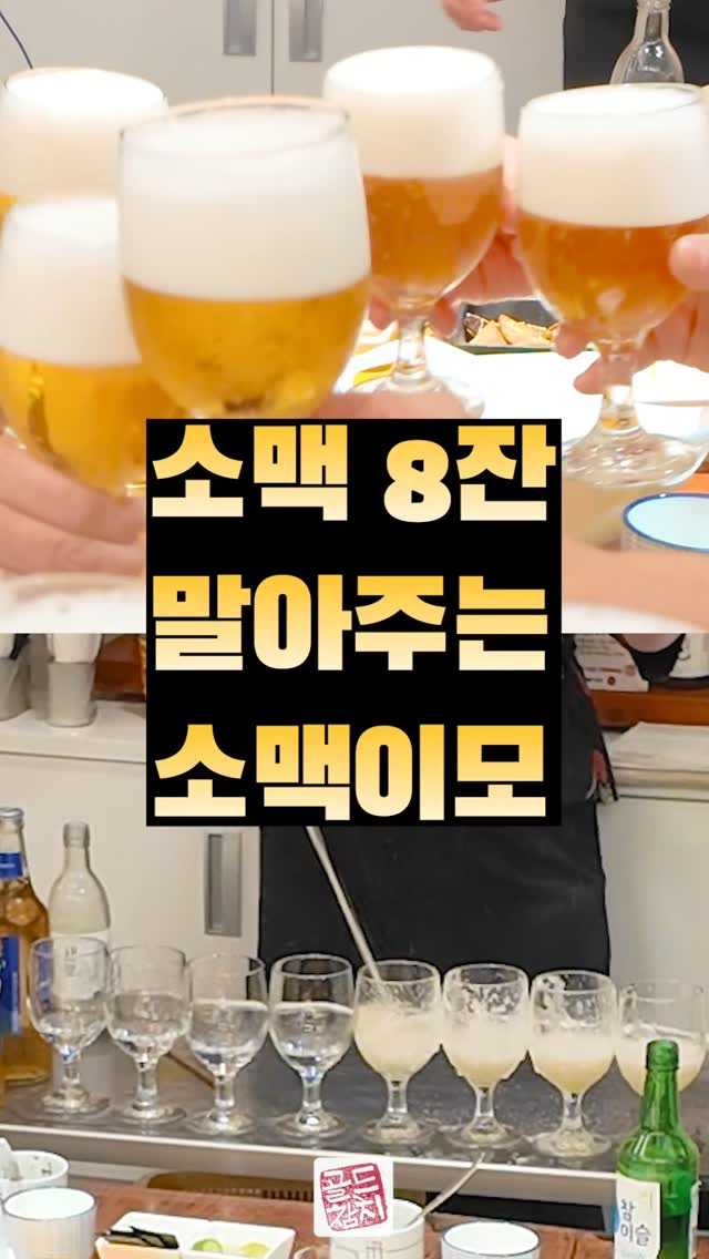 12월입니다. 바람이 차갑고, 마음도 조금은 조심스러워지는 때입니다.