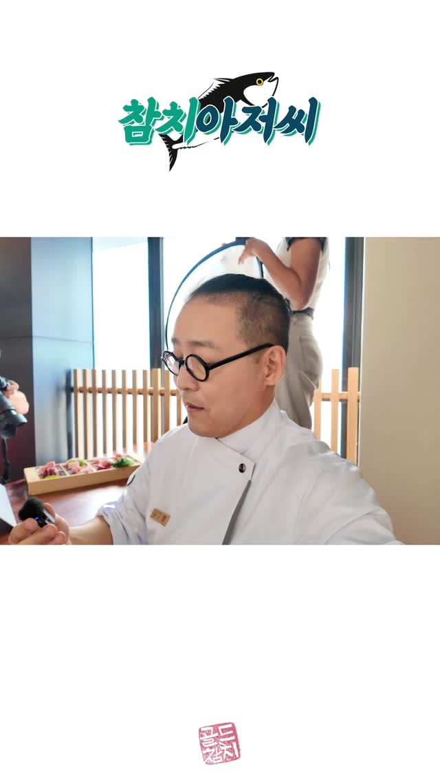 오늘은 사진 촬영을 하는 날이에요. 음식사진,가게사진 그리고 제 프로필사진.