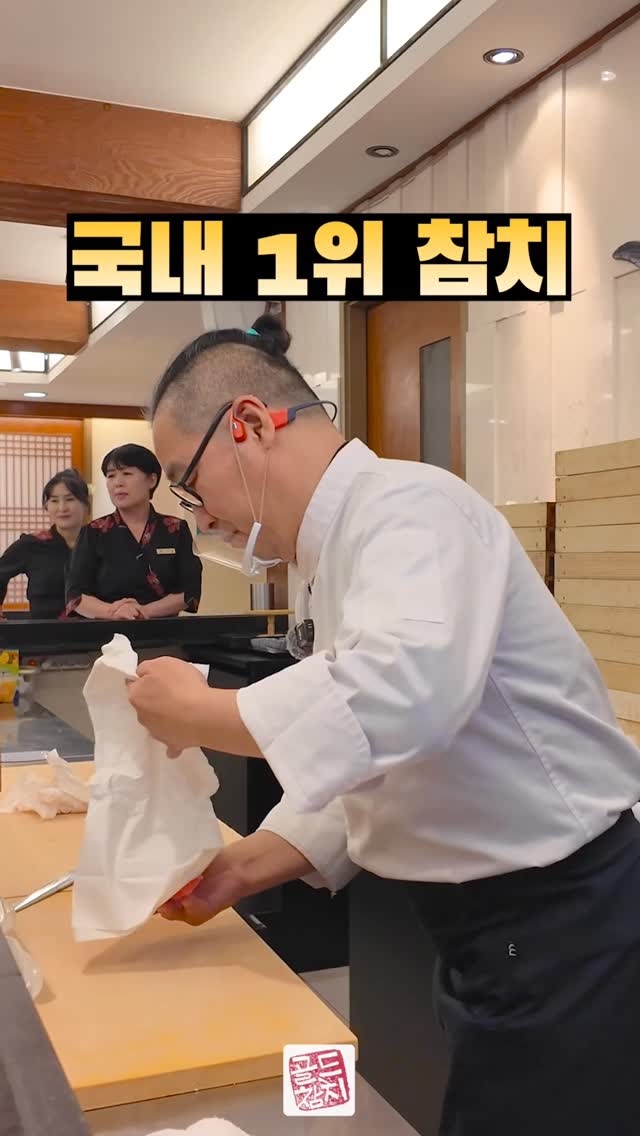 음식은 정성이고, 그 정성의 바탕에는 감사함이 있고,